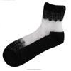 Summer Ladies Lace Embroidery Silk Transparent Glass Crystal Socks Breathable Stretch Women Socks 1 Pair Outdoor Casual Wear