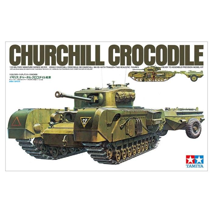 Tamiya 1/35 Military Miniature Series No.100 British Churchill Crocodile Tank Plastic Model 35100. 22.8cm Length, 7.8cm Width, 9.28cm