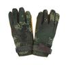 Wen Zhi Wu Full Finger Rappelling Gloves