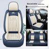 Universal All-Season Leather Car Seat Cover for Five-Seater Vehicles