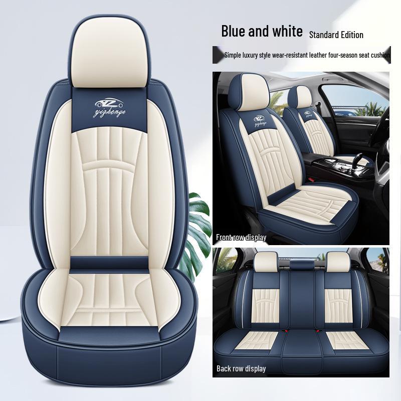 Universal All-Season Leather Car Seat Cover for Five-Seater Vehicles