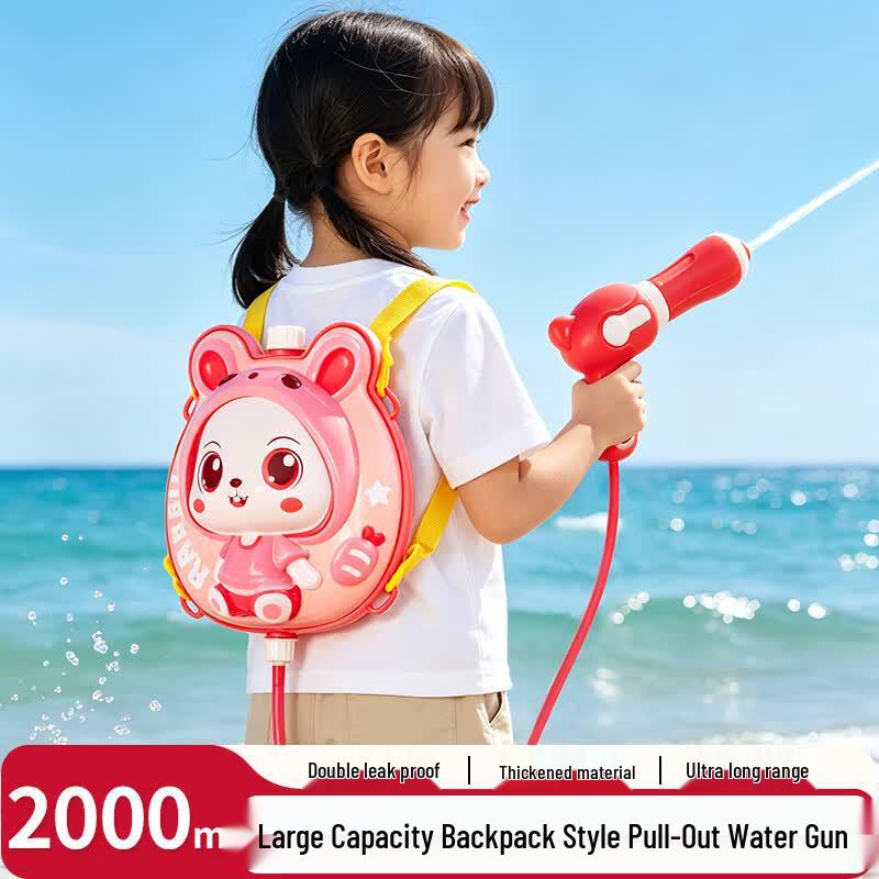 Congpai Kids Backpack Water Gun
