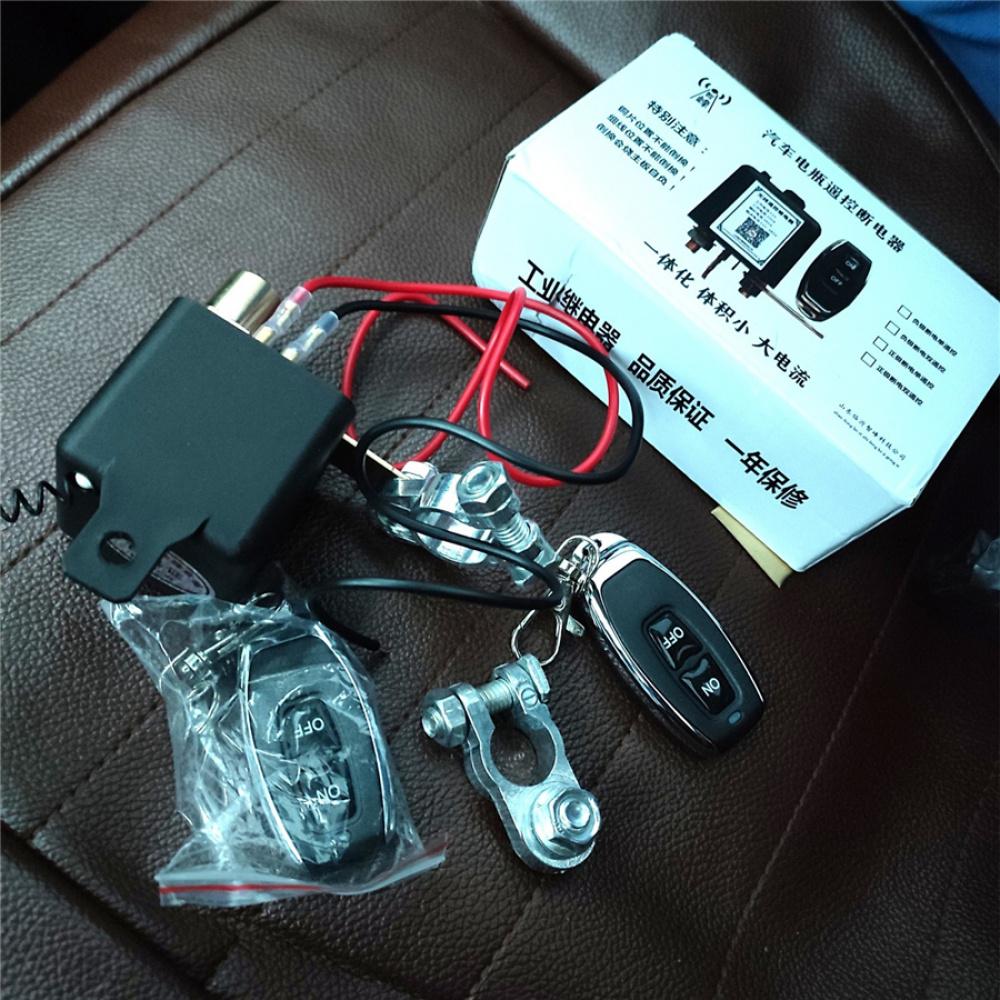 Universal Integrated Car Battery Cut-Off Switch With Remote Control 12 V, 2 Pcs, With Positive And Negative Pole