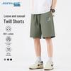 Jeanswest Men's Heavy Twill Cotton Bermuda Shorts