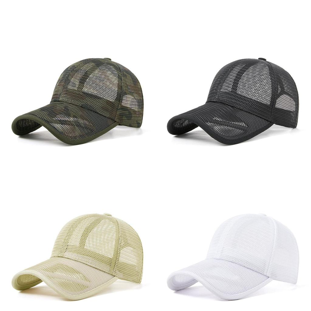 Men Women Casual Sun Hat With Curved Brim And Ventilation For Summer Wear