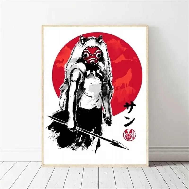 

Totoro Cartoon Movie Hayao Miyazaki Anime Poster Canvas Painting Prints Nordic Wall Art Pictures Living Room Office Home Decor 21cm×30cm NoFrame