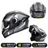 Full Face Motorcycle Helmet Men Women With Flip-Up Visor DOT CCC Certified ABS Shell All-Season Use