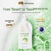 G&M Australian Lanolin Oil Vitamin E Moisturizing Cream