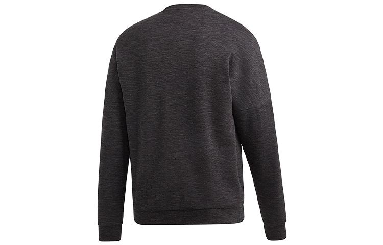 Adidas Sweatshirt Men's Dark Gray DU1145