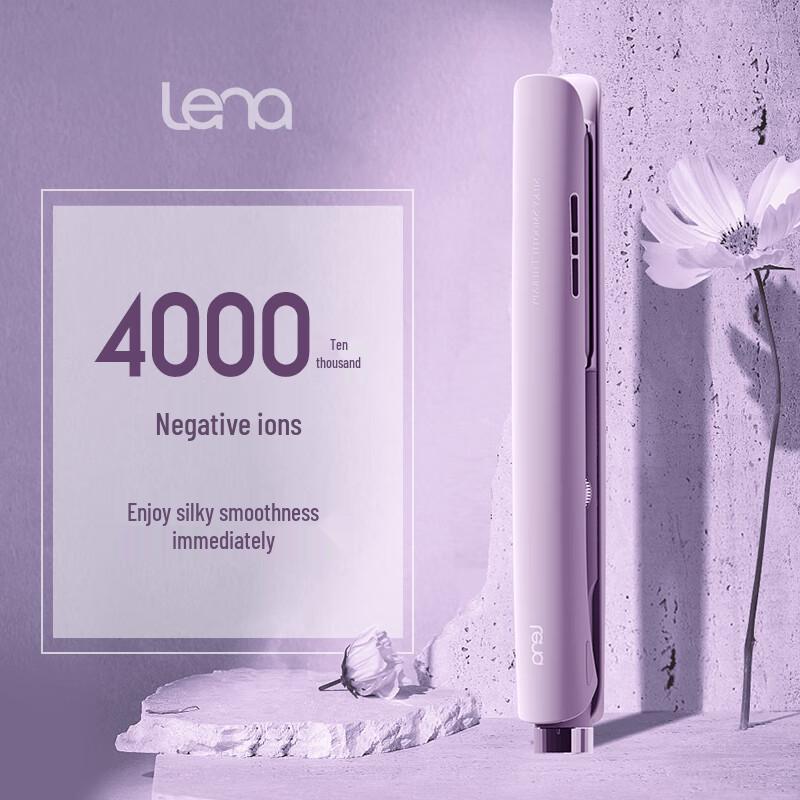 Lena Negative Ion Mini Hair Straightener & Curler CN plug (adapter included)