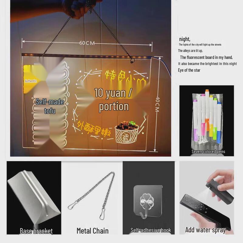 Xianjue Luminous Magnetic Glass Whiteboard - Wall Mounted