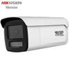 HIKVISION 8MP 6mm PoE Full-Color Bullet IP Camera CN plug (adapter included)