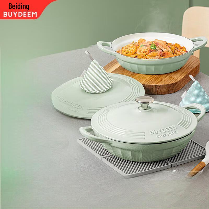 Beiding Enamel Cast Iron Braising Pot