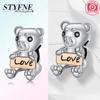 Authentic Original Brown Bear Cute Animal Polar Bear Heart Love Copper Metal Bag Charm Bead Components Bead Component Compatible With Bracelet High