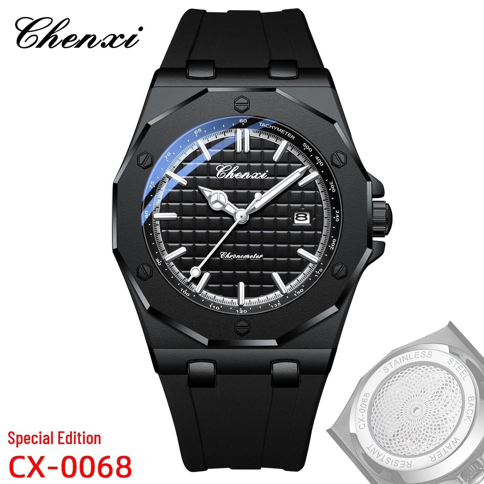 

CHENXI Светящиеся силиконовые мужские спортивные часы с календарем и прозрачной задней крышкой