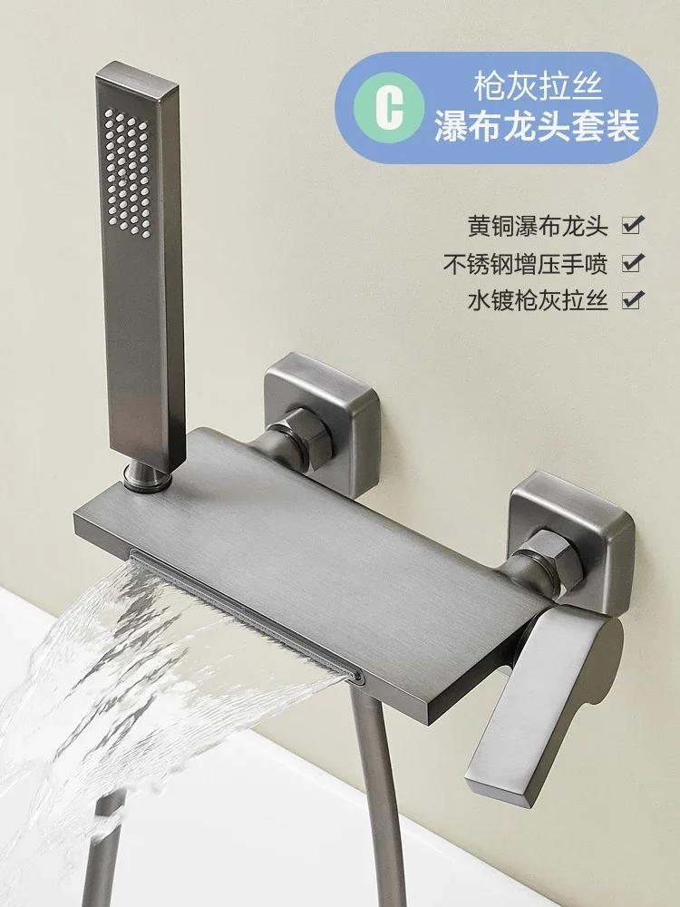 Bathroom Simple Shower Mixer Tap Waterfall Style Bathtub Faucet Cold and Hot Minimalist Shower Set with Slide Bar Single Handle