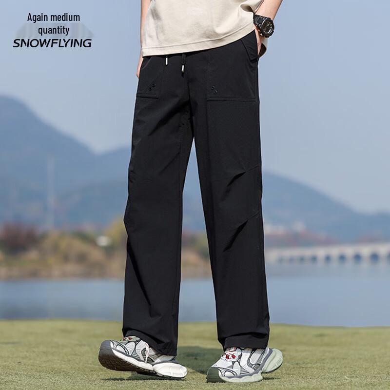 Snowflying Men's Drawstring Casual Outdoor Pants