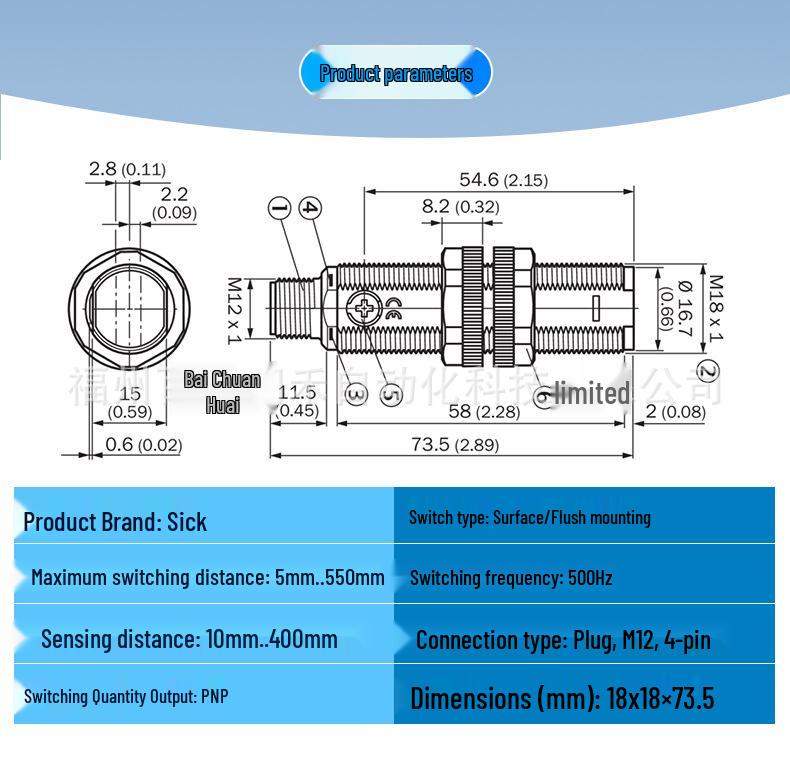 GRTE18-P2447 SICK Cylindrical Photoelectric Sensor Switch, GRTE18-N2447, Brand New In Stock