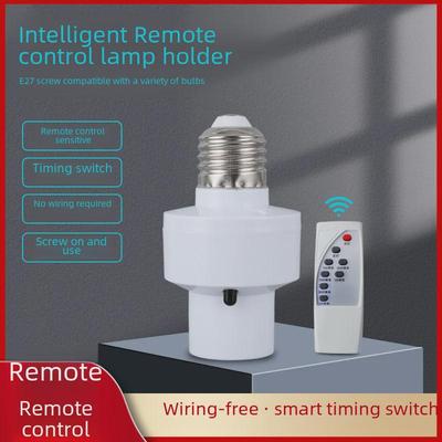 Wireless Infrared Remote E27 Light Bulb Holder with Timer