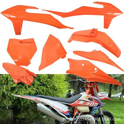 Orange 20-23 Full Body Skid Plate for KTM/EXC SXF Motorcycles: Protective Plastic Exterior Shells