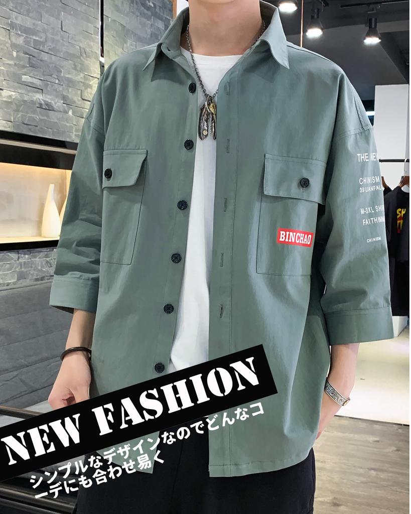 Hemden für Sommerkleid Sport Groß Dünn [Amyni] Herren, Lässig, 3/4-Ärmel, Kleidung, Jacke, Hemd, Hemd, Größe, Schlicht, Stilvoll, Baumwolle, Einfarbig,