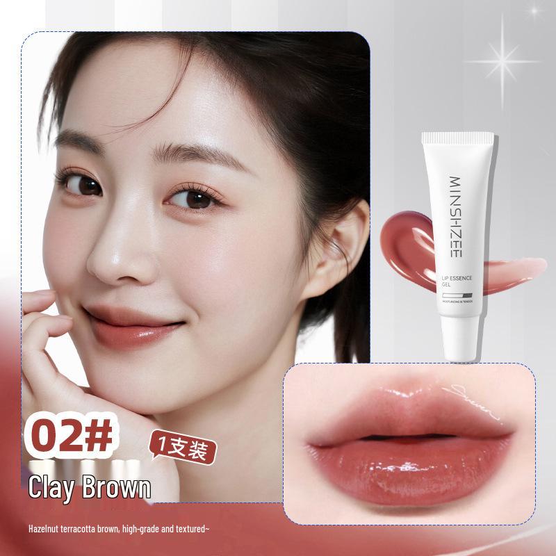 Mingxi Zhi Hydrating Lip Essence Gel: Moisturizes, Smooths, and Fades Lip Lines for Autumn/Winter