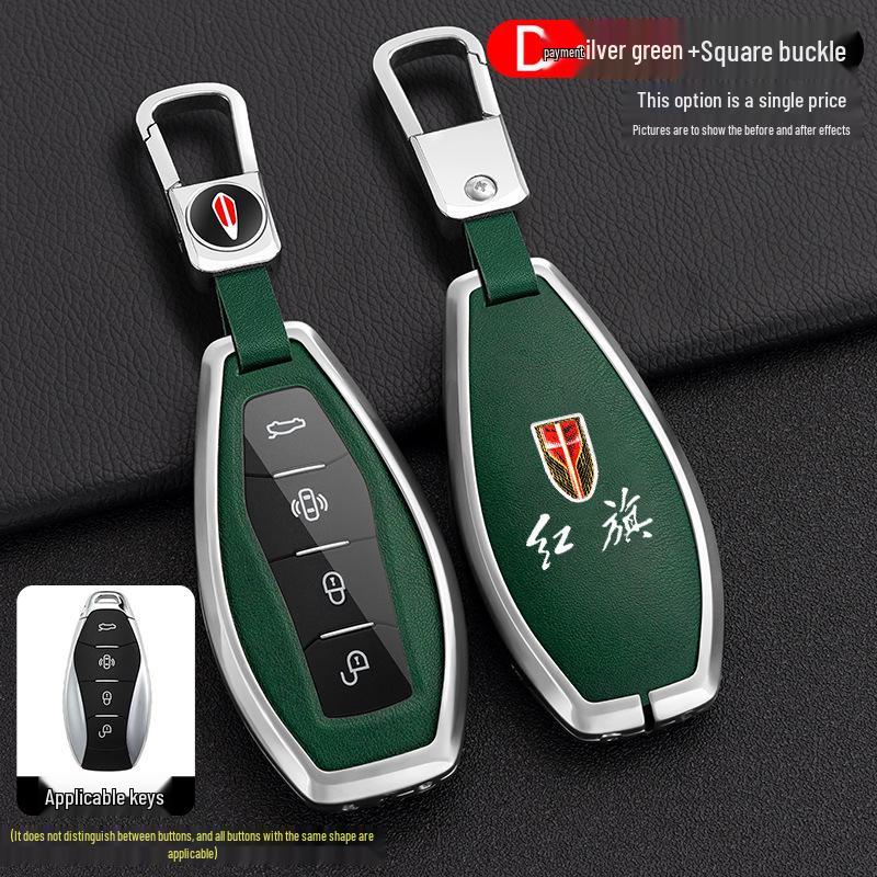 Husă cheie Hongqi: Modele H5, H6, HS5, HQ9, HS3, EQM5 (2023)