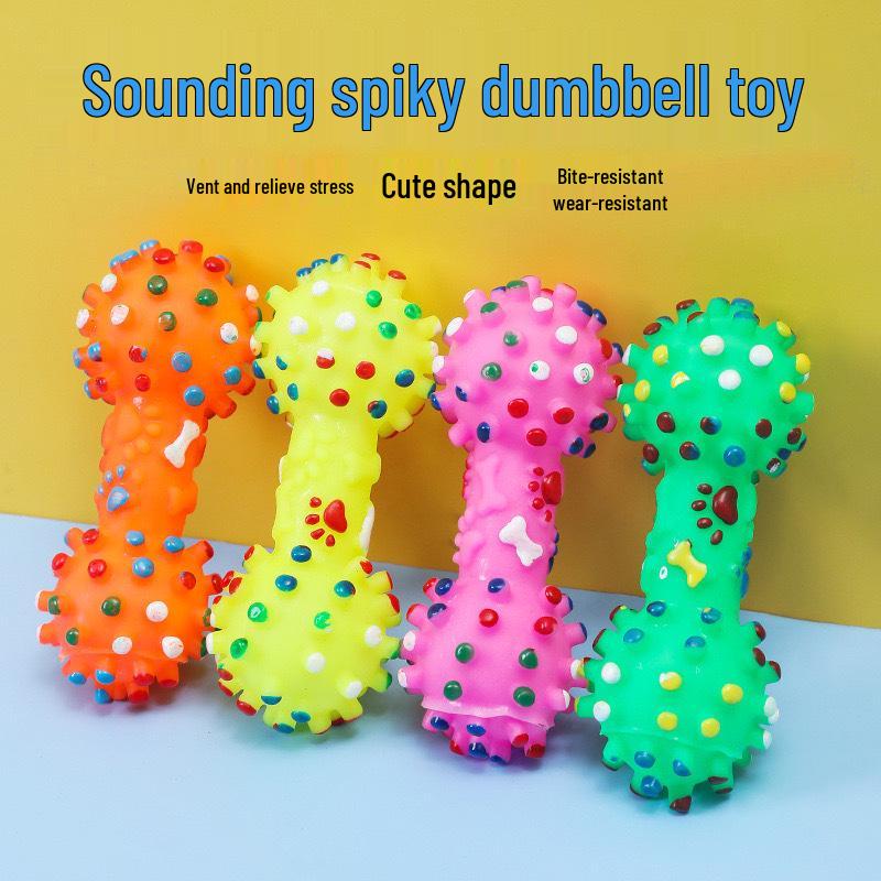 Small Spiky Dumbbell Squeaky Dog Teething Toy