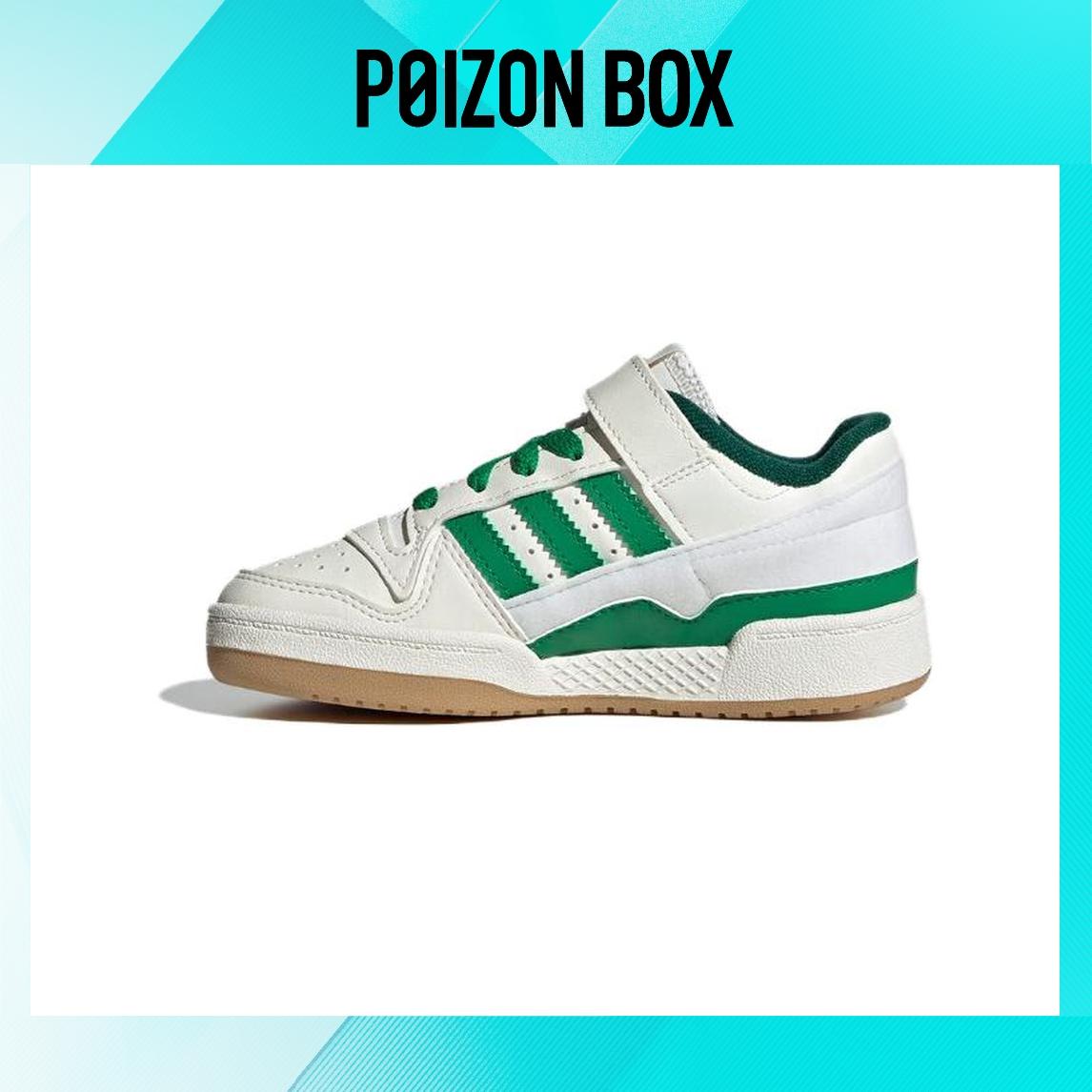 

кроссовки adidas originals FORUM Kids Skateboarding shoes BP IG0720