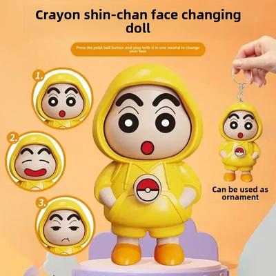 Anime Press Face Changing Toy Decompression Kawaii Three Emojis Doll Backpack Desktop Ornament Toy