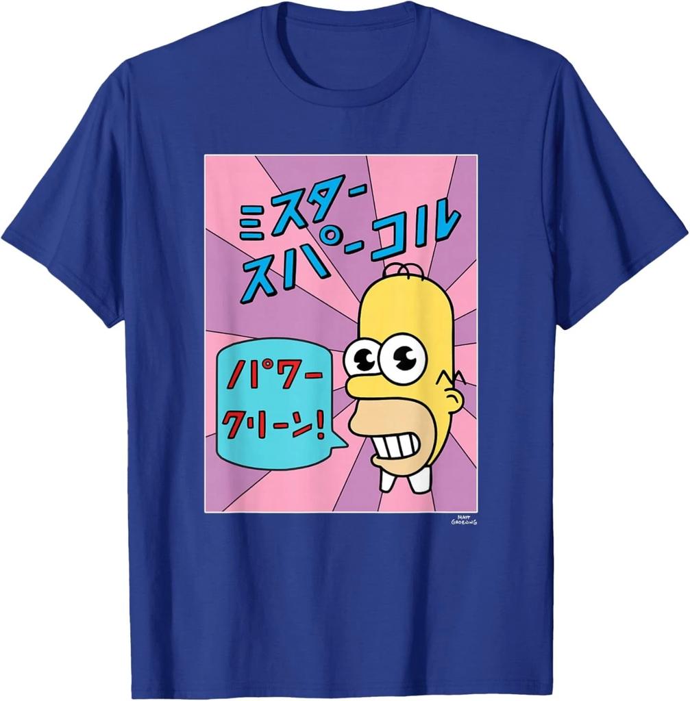 The Simpsons Homer Mr. Sparkle Kanji Box V2 T-Shirt