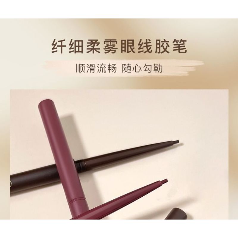 GELLA'S - New Slim Eyeliner Pencil - (4-5)