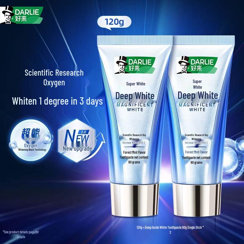 Darlie Deep White Toothpaste