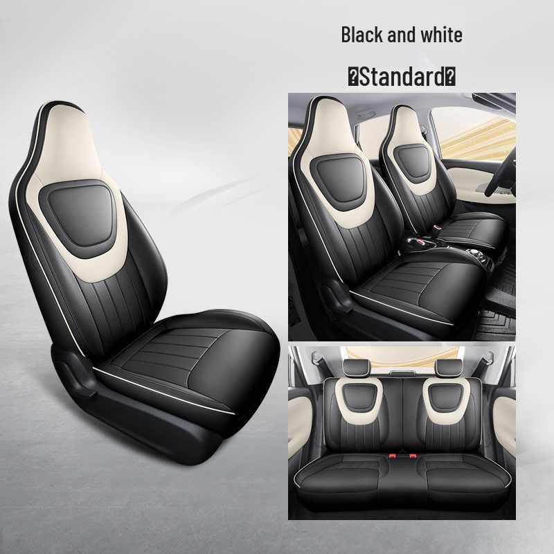 Wuling Bingo Full Coverage Car Seat Cushion - Year-Round Use Note Model Year