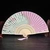 [boshiho] Women's Bamboo Fan with Rayon Floral Pattern. Stylish, Elegant, and Gorgeous Japanese Accessory.