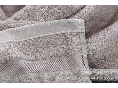 Bamboo Charcoal Fiber Jacquard Towel Set - Includes Gift Towel & Bath Towel, Custom Logo Embroidery Available