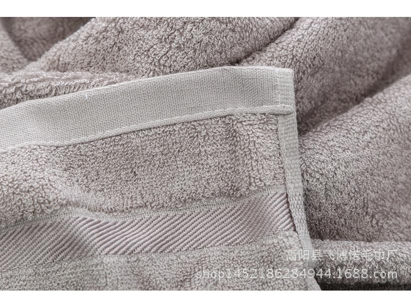 Bamboo Charcoal Fiber Jacquard Towel Set - Includes Gift Towel & Bath Towel, Custom Logo Embroidery Available
