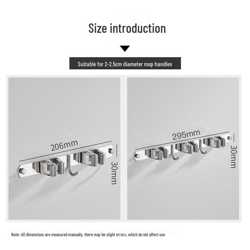 304 Stainless Steel Wall-Mounted Mop & Broom Holder