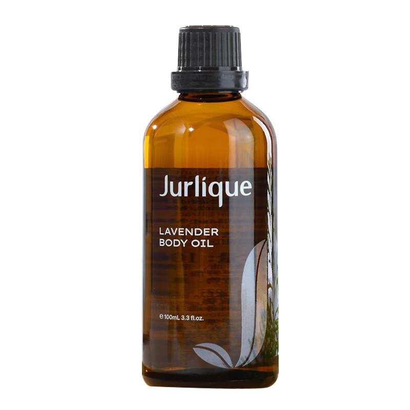 Jurlique Lavender Body & Massage Oil