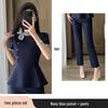 Women's High-End Professional Salon & Hotel Reception Summer Workwear Set