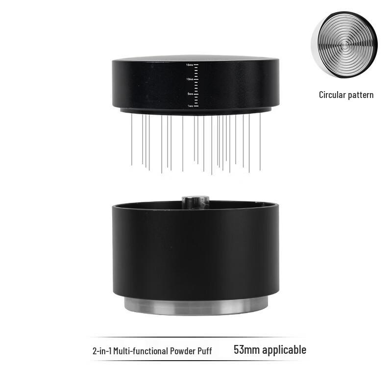 

TLXT 53mm Coffee Powder Distributor & Tamper 2-in-1 Tool