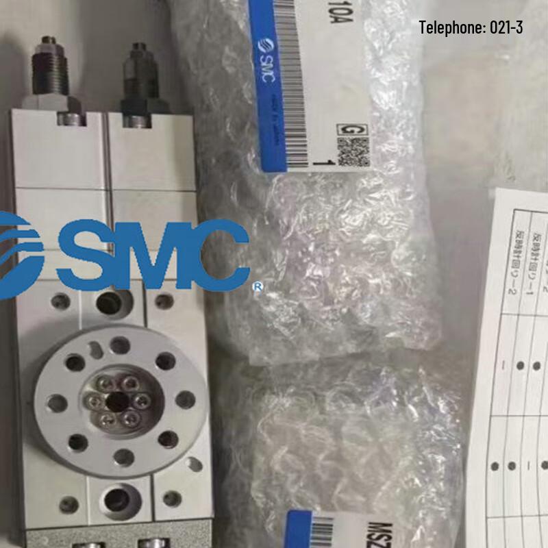 OIMGSMC High-Precision Three-Position Adjustable Rotary Cylinder