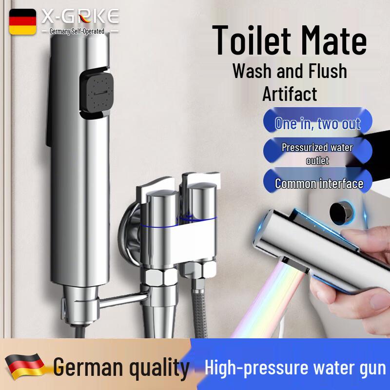 X-GRKE High-Pressure Toilet Spray Kit