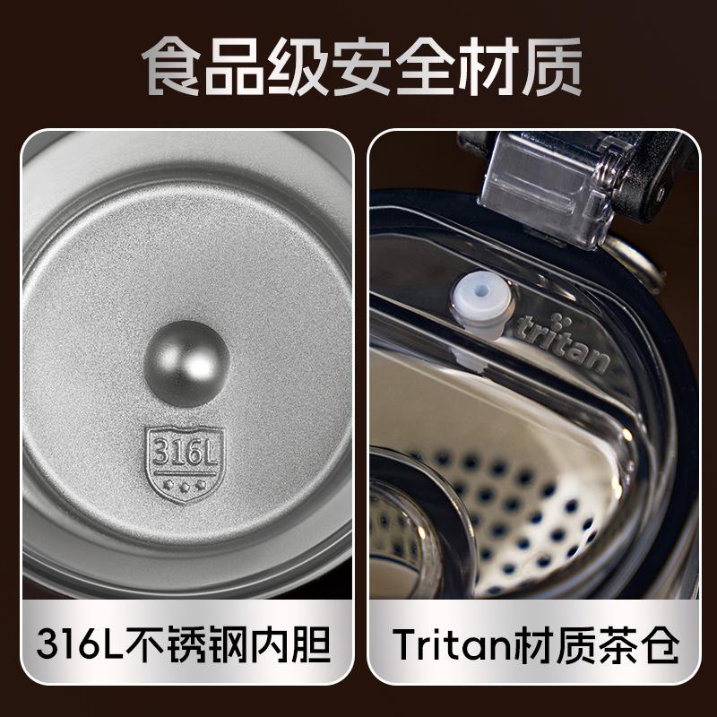 Ladies High Aesthetic Value Stainl Steel Cerc Insulated Tea Cup Health Tea Brewing Double Layer Inner Vel Water Cup