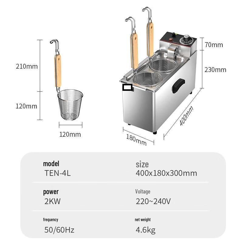Alliance Commercial Электрическая двухконфорочная плита для варки лапши