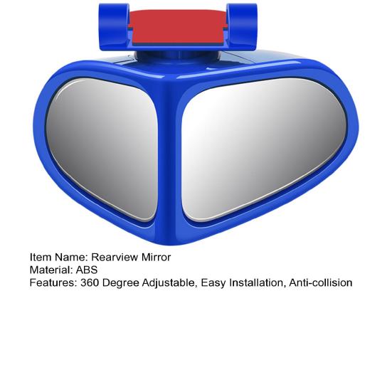 Auxiliary Mirror Wide Angle Driving Safety Strong Stickiness Side Auxiliary Convex Blind Spot Mirror Parking Helper