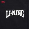 Li-Ning Retro Casual Sport Sweatpants