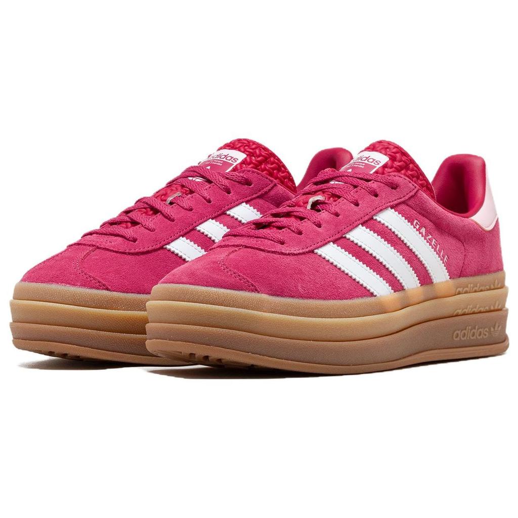 adidas Gazelle Bold Wild Pink Gum Damskie Sneakersy Białe Cloud-White Jasnoróżowe ID6997