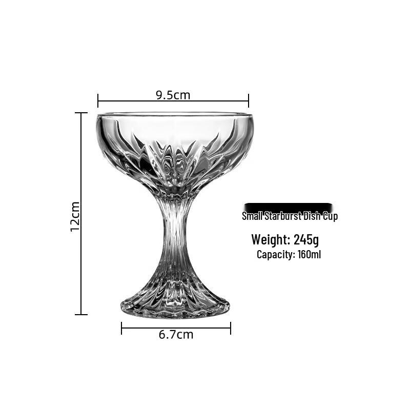 Huazao Baijia ZZ Stemmed Cocktail & Champagne Glass 160ml