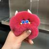 Bag Charms Ice Cream Key Ring Soft Plush Ball Pendant Imitation Rabbit Fur Key Chain  Children